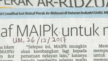 1PAPERBOTB 1PAPERBOTB