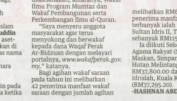 20170920162327062 20170920162327062